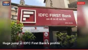 Huge jump in IDFC First Bank's profits