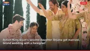 Action King Arjun's second daughter Anjana got married.. Grand wedding with a foreigner!