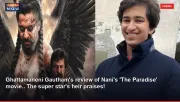 Ghattamaneni Gautham's review of Nani's 'The Paradise' movie.. The super star's heir praises!