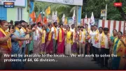 We will be available to the locals... -We will work to solve the problems of 64, 66 division...