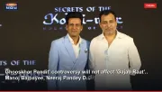 Ghooskhor Pandit' controversy will not affect 'Gajab Raat'.. Manoj Bajpayee, Neeraj Pandey D...