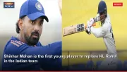 Shikhar Mohan is the first young player to replace KL Rahul in the Indian team