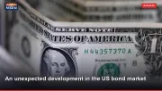 An unexpected development in the US bond market