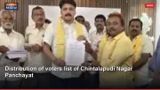 Distribution of voters list of Chintalapudi Nagar Panchayat