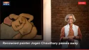 Renowned painter Jogen Chaudhary passes away