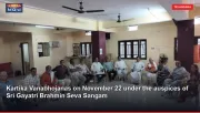 Kartika Vanabhojanas on November 22 under the auspices of Sri Gayatri Brahmin Seva Sangam