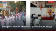 Emergence Festival of National Swayamsevak Sangh