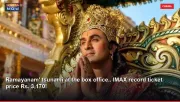 Ramayanam' tsunami at the box office.. IMAX record ticket price Rs. 3,170!