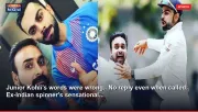 Junior Kohli's words were wrong.. No reply even when called: Ex-Indian spinner's sensational...