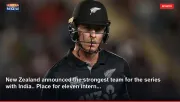 New Zealand announced the strongest team for the series with India.. Place for eleven intern...