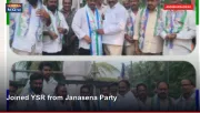 Joined YSR from Janasena Party