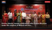Chinna Satyam Jayanti celebrations after Padma Bhushan under the auspices of Bharat Arts Aca...