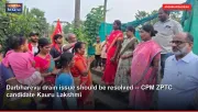 Darbharevu drain issue should be resolved -- CPM ZPTC candidate Kauru Lakshmi
