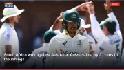 South Africa won against Australia. Aussies lost by 31 runs in the innings