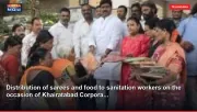 Distribution of sarees and food to sanitation workers on the occasion of Khairatabad Corpora...
