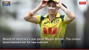 Shock for Australia's star pacer Megan Schutt.. The cricket board banned her for two matches