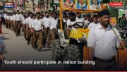 Youth should participate in nation building