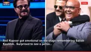 Anil Kapoor got emotional on the stage remembering Satish Kaushik.. Surprised to see a perso...