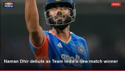 Naman Dhir debuts as Team India's new match winner
