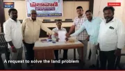 A request to solve the land problem