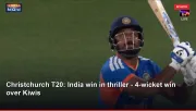 Christchurch T20: India win in thriller - 4-wicket win over Kiwis