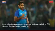 Hundreds of overs without throwing a single no-ball in T20 cricket.. England's star bowler i...