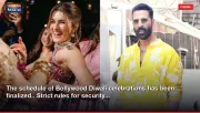 The schedule of Bollywood Diwali celebrations has been finalized.. Strict rules for security...