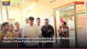 *MLA Dr.P Sanjiva Reddy who started Gender Resource Center of Free Family Counseling Center*