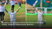 Mumbai's young players burst into flames in the Ranji Trophy.. Angkrish Raghuvanshi, Musheer...