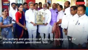The welfare and protection of rights of employees is the priority of public government. Stat...