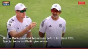 Morne Morkel warned Team India before the third T20I. Special focus on Wellington winds