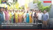 We will develop to make every citizen proud - Bank Shanthamma in 56th Division campaign