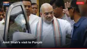 Amit Shah's visit to Punjab