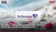 Dr. Reddy's main growth driver is margin recovery.. Brokerages key ratings, latest target pr...