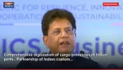 Comprehensive digitization of cargo processes in Indian ports.. Partnership of Indian custom...