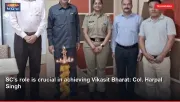 SC's role is crucial in achieving Vikasit Bharat: Col. Harpal Singh