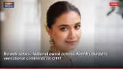 No web series.. National award actress Keerthy Suresh's sensational comments on OTT!