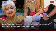 Alone Shaukaru Janaki's daughter missed a big accident.. She slipped in the bathroom and was...