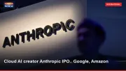 Cloud AI creator Anthropic IPO.. Google, Amazon