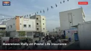 Awareness Rally on Postal Life Insurance