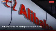 Alibaba eased on Pentagon contract terms