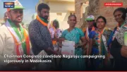 Chairman Congress candidate Nagaraju campaigning vigorously in Madakasira
