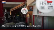 32 percent jump in HSBC's quarterly profits