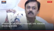 Protests of job seekers in Kerala: GVL released shocking photos