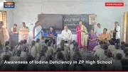 Awareness of Iodine Deficiency in ZP High School