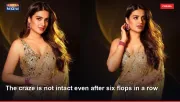 The craze is not intact even after six flops in a row
