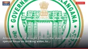 Announcement of drought zones in the state: Government's special focus on drinking water, fo...
