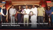 Puducherry Attracts Visitors from Other States, Says Chief Minister N. Rangasamy