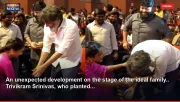 An unexpected development on the stage of the ideal family.. Trivikram Srinivas, who planted...