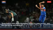 Team India's star pacer Arshdeep Singh is a rare record.. into the top list of international...
